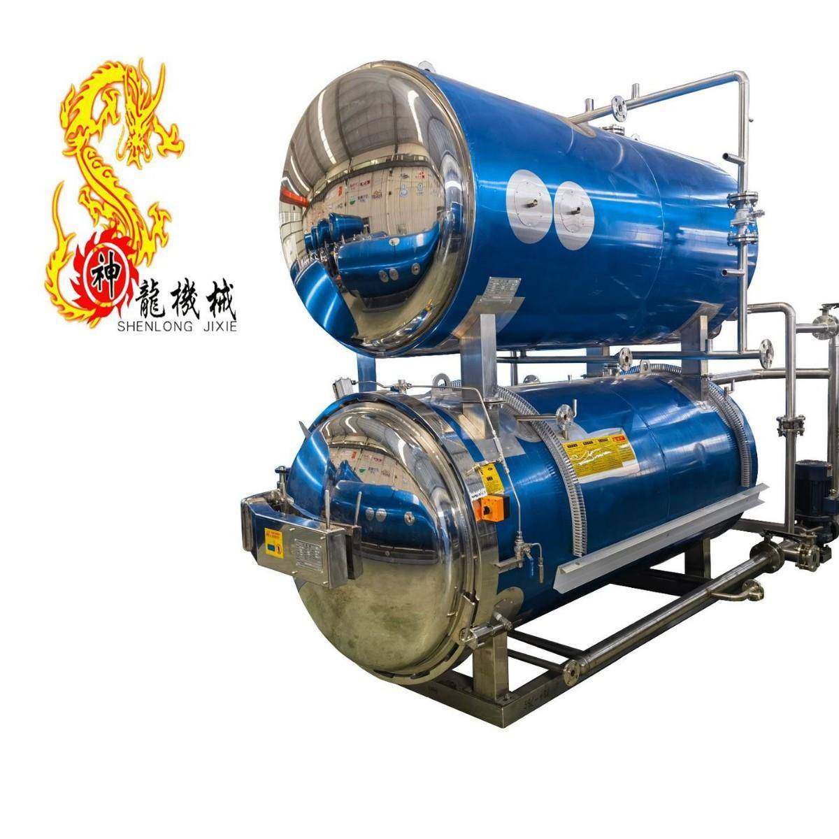 预制菜高温杀菌锅豆制品宠物食品杀菌设备熟食烧鸡灭菌釜,清洗/食品/商业设备,其他食品加工设备,淘宝优惠券,粉丝福利购,淘宝优惠卷