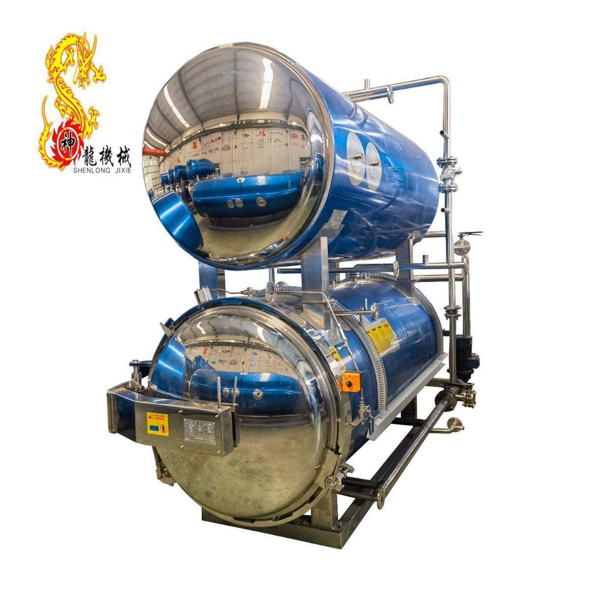 罐装瓶装袋装产品高温灭菌咖喱酱番茄酱等产品的灭菌不破瓶不涨袋,清洗/食品/商业设备,其他食品加工设备,淘宝优惠券,粉丝福利购,淘宝优惠卷