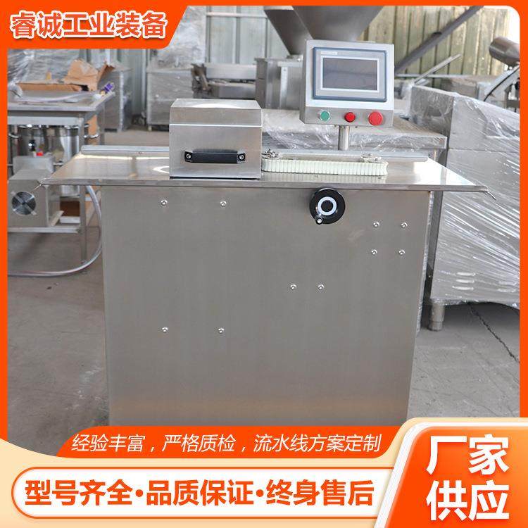 红肠腊肠全自动捆扎机半自动香肠单路扎线机腊肠香肠红肠扎线机,清洗/食品/商业设备,其他食品加工设备,淘宝优惠券,粉丝福利购,淘宝优惠卷