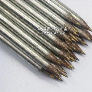 硬质合金头划针划瓷砖切割钢针切割刀瓷砖划刀记号针钳工画线 尖式