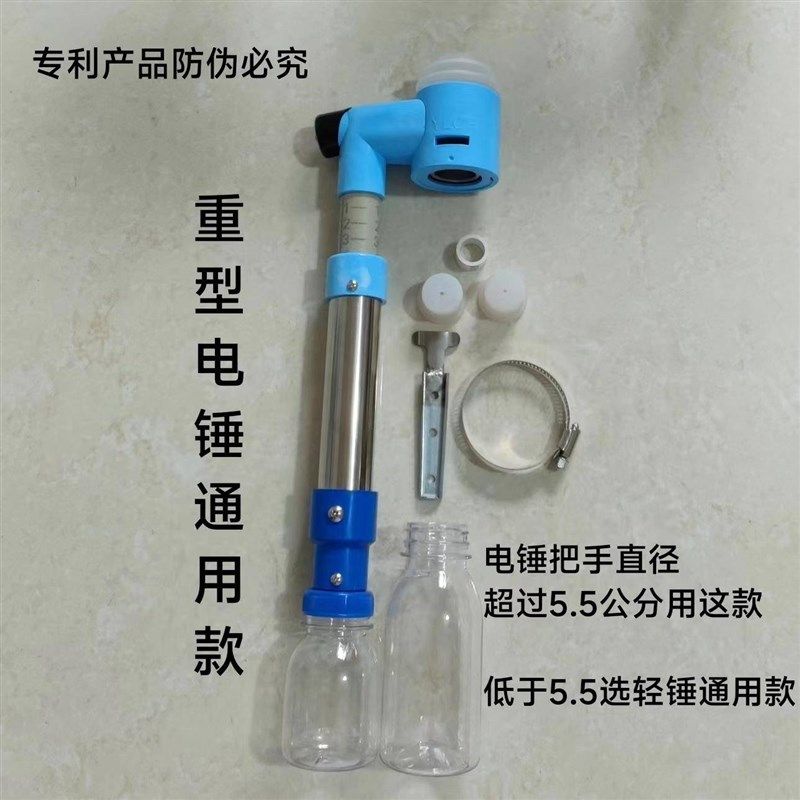 新型电锤集尘器轻锤,重锤无损快插款,五金/工具,其它电动工具,淘宝优惠券,粉丝福利购,淘宝优惠卷