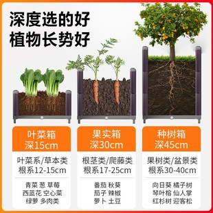 种植箱楼顶种菜专用箱阳台种菜盆长方形家用花盆大号庭院塑料花箱