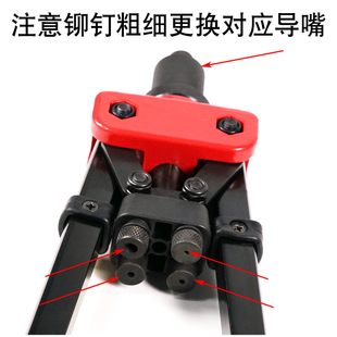 不锈钢钉铆钉枪手动铆钉枪双把省力工业级拉铆枪拉钉枪