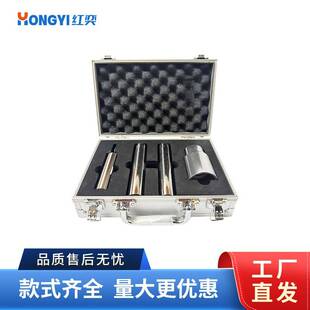 数显旋转粘度计选配件测10到100粘度必选0号转子一套