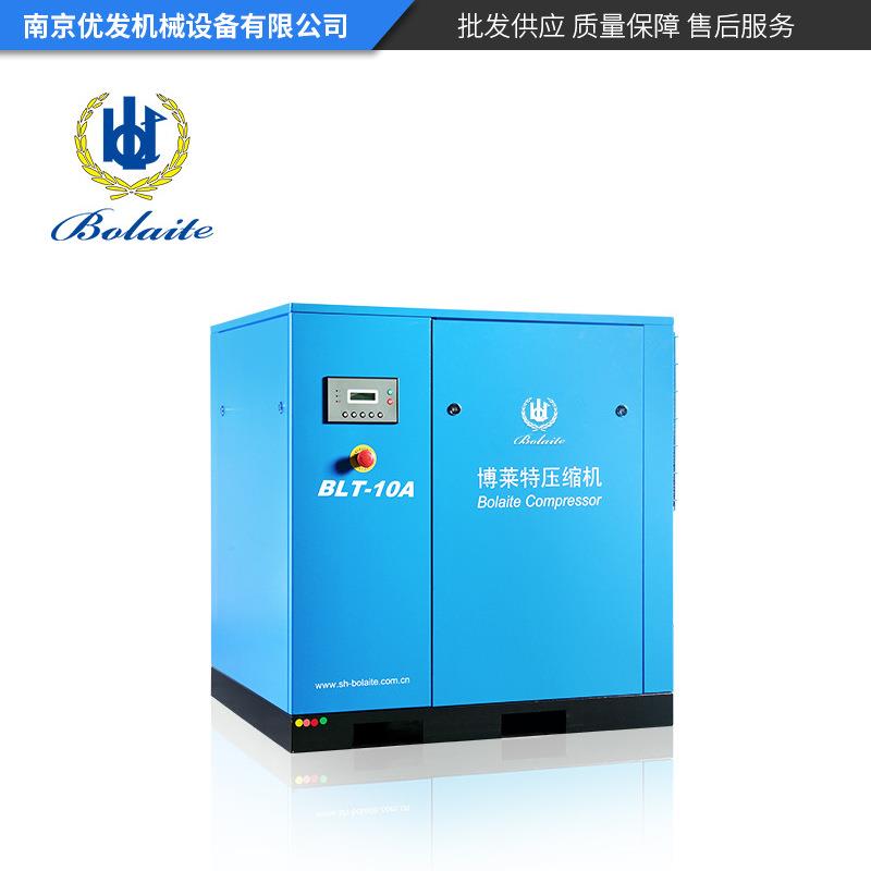 阿特拉斯系列7.5KW小型螺杆式空压机厂家永磁变频螺杆机