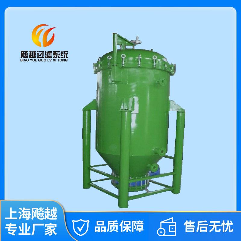 密闭板式过滤机叶片过滤机食用油过滤机橄榄油过滤机