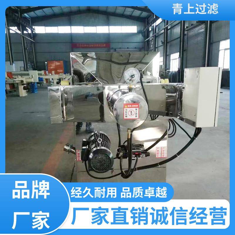 规模生产不锈钢多层压滤机密封性好品质可靠过滤设备