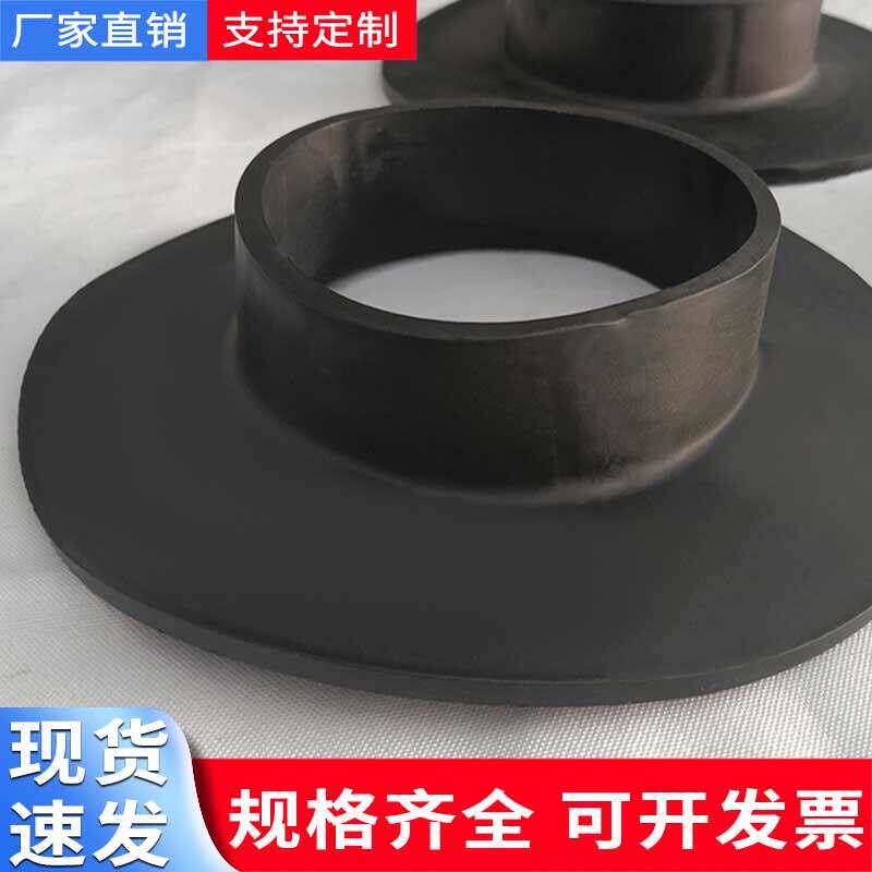 50个防水橡胶套环抗浮锚杆止水钢板固定器胶圈限位器橡胶防水套环