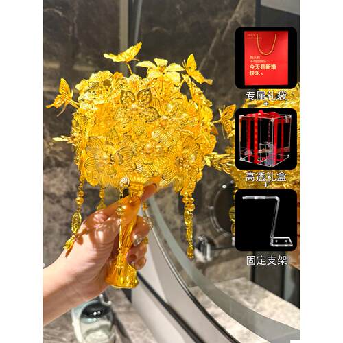 手捧花新娘结婚diy送闺蜜中式高级25新款新娘结婚礼物永生花成品