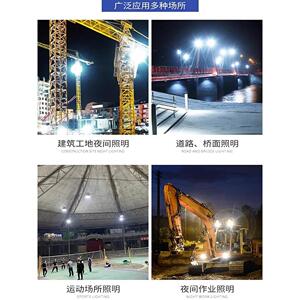 上海亚明LED塔吊灯1000W2000瓦建筑工地照明户外防水探照投光大灯