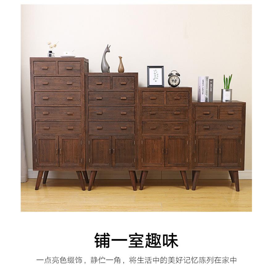 北欧实木收纳斗柜客厅组合储物柜简约乡村五六斗柜复古卧室床头柜
