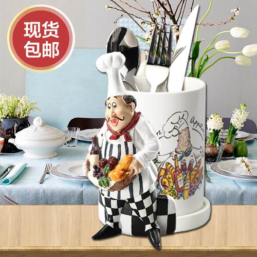 欧式厨师陶瓷杯刀叉架滤水筷子筒创意筷子架厨房家用餐具置物架