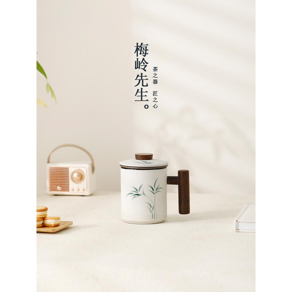 梅龄先生紫砂手绘茶杯茶水分离杯办公室茶杯教师节送给长辈的礼物