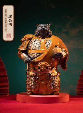 朱秉仁铜财神虎将虎公明家装客厅书桌摆件