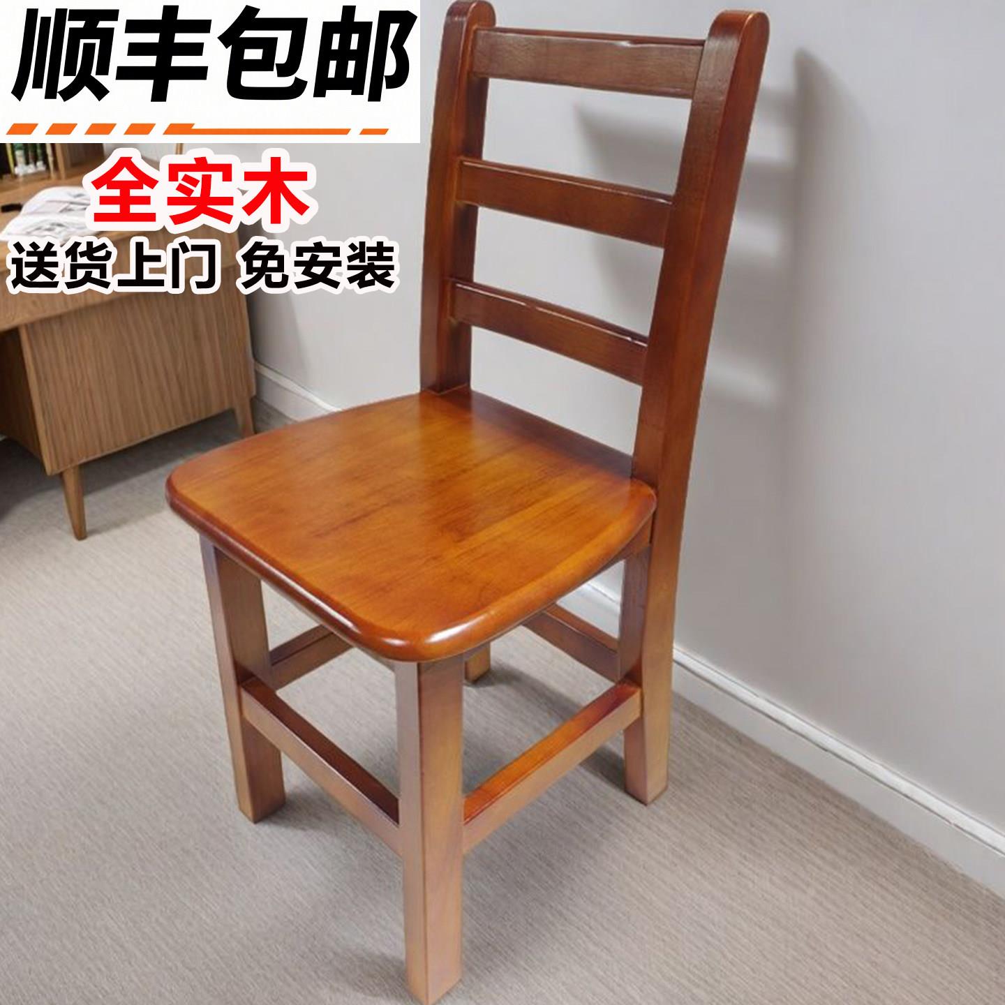 实木矮凳靠背椅小板凳木椅子儿童小凳子老人泡脚木矮凳家用茶几凳