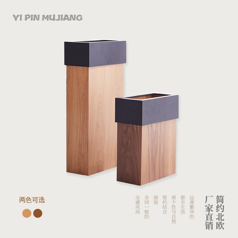 北欧夹缝木质垃圾桶无盖家用客厅卧室厨房化妆室缝隙创意直角纸篓