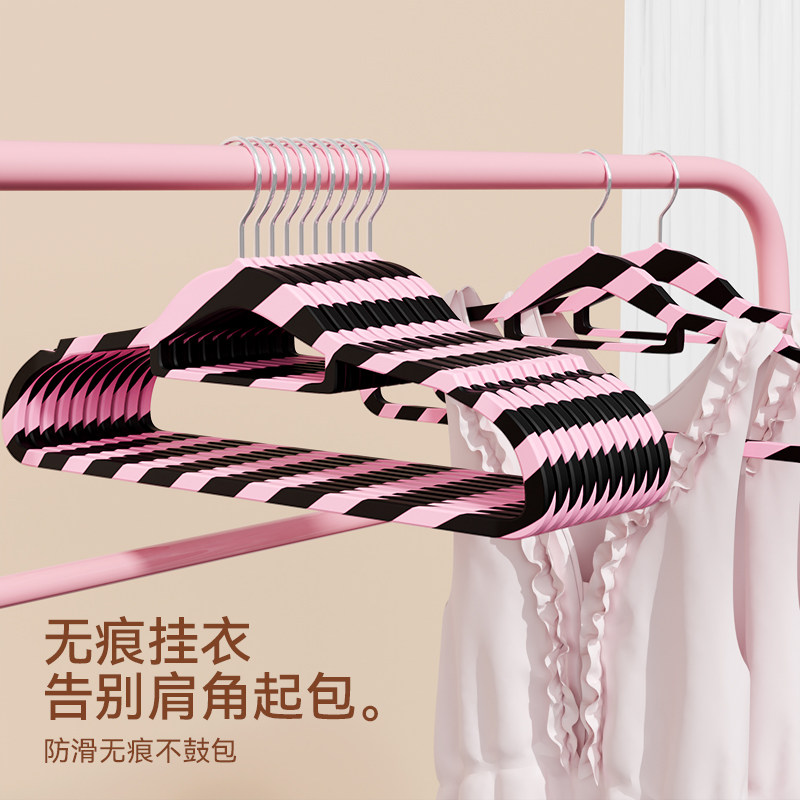植绒衣架家用挂衣整理师专用肩角无痕防滑衣挂收纳架子衣撑不鼓包