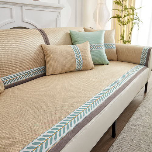 夏季藤席冰丝沙发垫夏季凉席防滑坐垫四季通用沙发套罩巾盖布定制