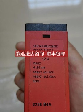 询价PR2237C1A 22242B 2255B1/1X 2237B2A 2231D 2204X2/2D隔离放