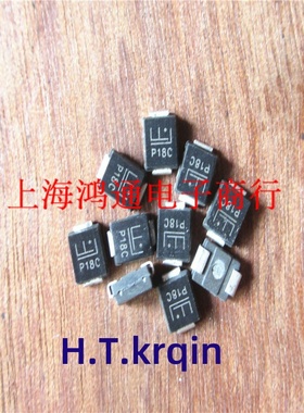 贴片半导体放电管P1800SC 防雷管P1800SCLRP P18C 50个50元