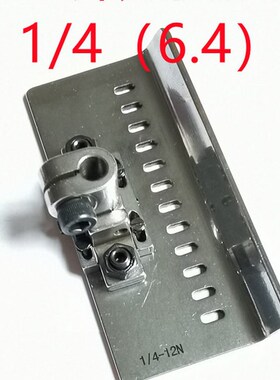 VC008多针机压脚12针8针13针23针17针1404下栏车拉腰橡筋车装机