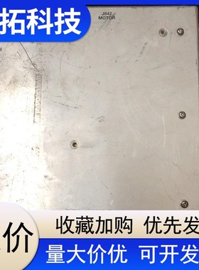 【议价】JRC NJM4559DX