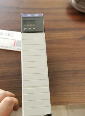 56eatm-tmanager没包装