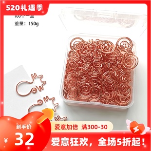 玫瑰金卷尾猫回纹针金属回纹针可爱书签造型别针小清新回纹针文具