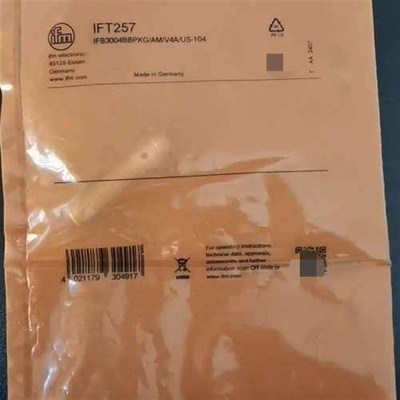 易福门IFT257接近传感器,。制造,品议价