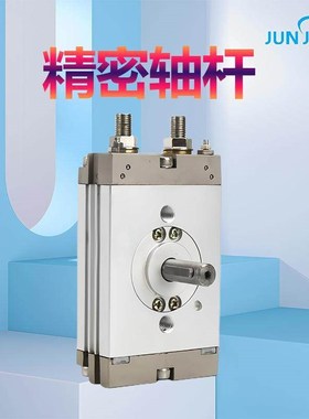 CDRQ2B/CRQ2BS/CRQ2BW旋转摆动气缸CRQ2B10-15-20-30-k40-90-180C