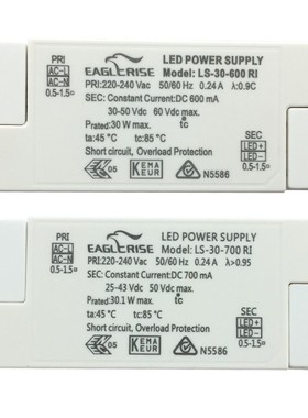 伊戈尔LED恒流驱动启动器筒灯射灯格栅灯整流器30W 750MA镇流器