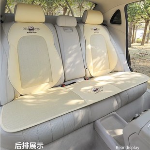 通用透气冰丝车垫单片夏季 汽车坐垫四季 凉垫后排通风座椅垫套座垫