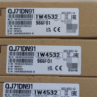 议价三菱QJ71MT91/DN91/MB91/E71-100