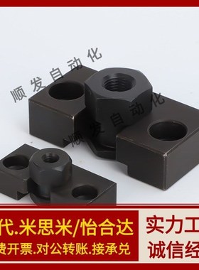 WHG41 WHG51 WHH41 WHH46-M6-8-M10-12-M14-16-18-20-30 浮动接头