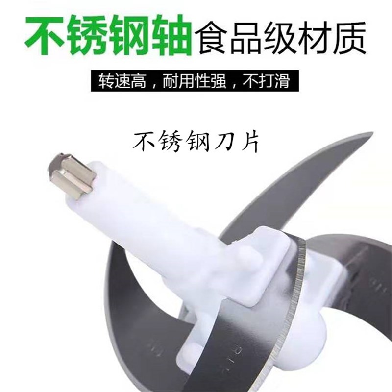 小功率电动家用绞肉机搅菜机绞馅碎肉机大蒜蓉器多功能打馅碎肉宝