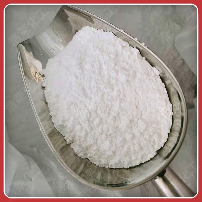 高纯4N微米级稀土氧化钇 陶瓷光学玻璃磁性材料耐火材料用氧化钇