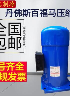 丹佛斯SY300A4ABE SY300A4ABB SY300A4CBA SY380A4CBE SY380A4CBB