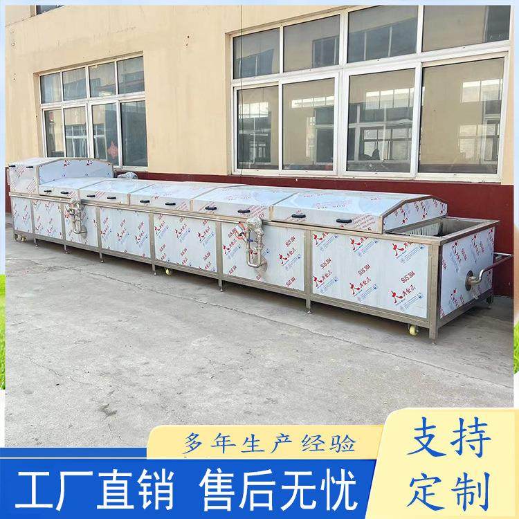 全自动肉制品低温巴氏杀菌机 腌咸菜凉皮米线灭菌机 低温杀菌设备,机械设备,消毒灭菌设备,淘宝优惠券,粉丝福利购,淘宝优惠卷