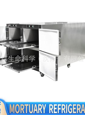Morgue Refrigerator四开门标本冷冻柜太平间死人防腐尸体冷藏箱