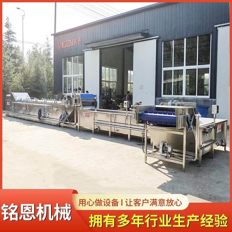 云南米粉杀菌机 喷淋式巴氏杀菌机 米线杀菌冷却机现货直发,机械设备,消毒灭菌设备,淘宝优惠券,粉丝福利购,淘宝优惠卷