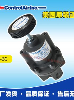 美国Controlair调压阀700-BC,大流量高精度，现货