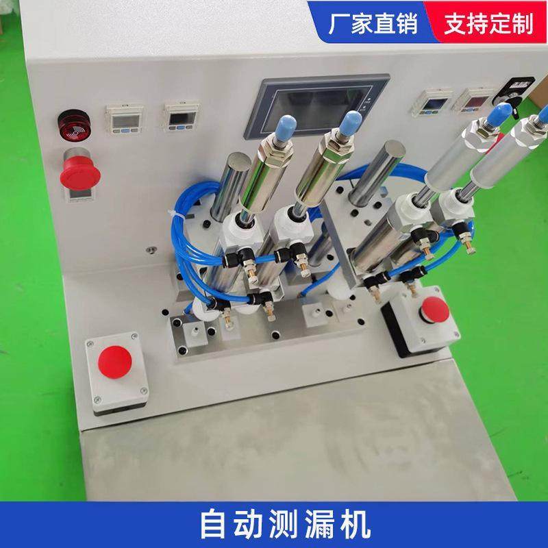 自动测漏机 瓶子密封检测机真空塑料瓶塑料桶食品密封性热封,机械设备,试验机,淘宝优惠券,粉丝福利购,淘宝优惠卷