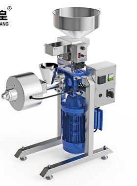 韩皇2025新款SK43控料商用榨油机芝麻花生芥末籽油菜籽炸油机