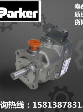 供应增压泵PV063R1K1T1 派克PAEKER 高压轴向柱塞泵 双联液压油泵