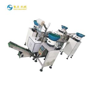 【凯力KALLY计数包装机】草坪灯配件自动化包装设备