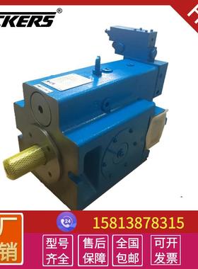 现货供应原装威格士高压柱塞泵 VICKERS液压油泵PVXS130配件 维修