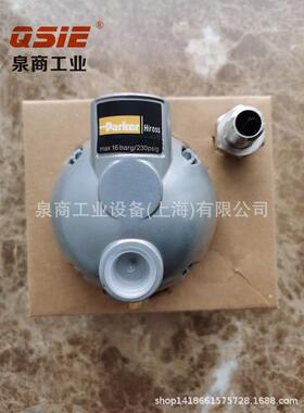 派克疏水阀HIROSS冷干机疏水阀PARKER干燥机自动排水阀现货优惠