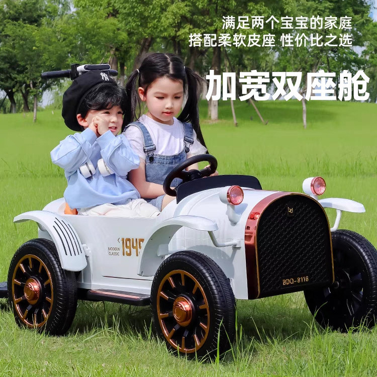 贝多奇复古儿童亲子溜娃车可坐人