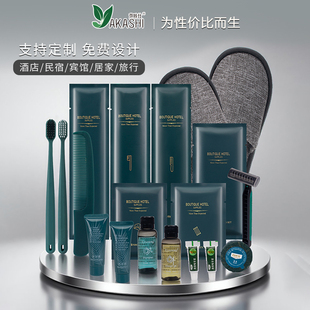 五星级酒店一次性牙刷带牙膏套装宾馆民宿专用软毛牙具洗漱用品