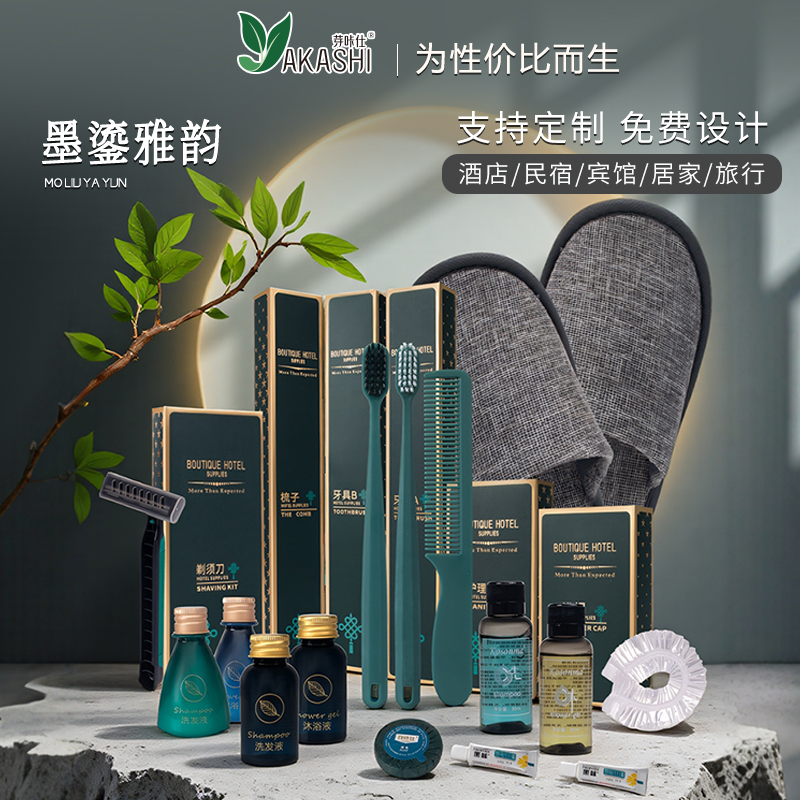 五星级酒店一次性牙刷套装
